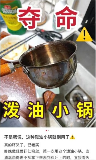 购物车里的雷区，五大神坑商品，果断删除！