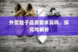 南宁电车牌照申请全攻略，流程、所需材料详解