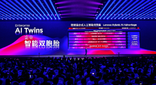 联想发布多款超级智能体，端侧AI规模化落地启动