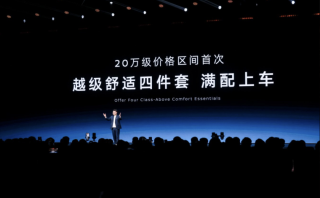 Momenta与日产引领的辅助驾驶体验革命，从硬件堆叠到智能懂心的革新之路