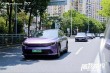 广汽本田P7鹏城试驾，人车合一，自如掌控之旅