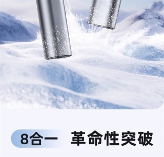 睿量高速迷你小风扇，强劲冷风，超值底价抢购，仅31元起！