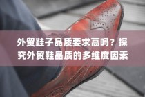 手游联盟海洋亚龙攻略，玩转海洋霸主游戏秘籍指南