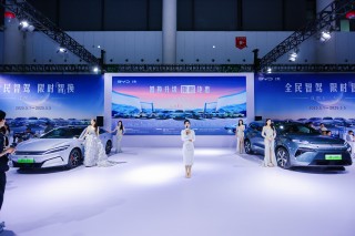 比亚迪双旗舰汉L唐L成都亮相，重塑新能源领域价值标杆