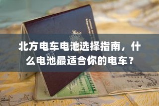 平板必备手游推荐榜单大揭秘！