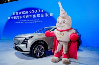 长安汽车新蓝鲸500Bar领先一年，焕新升级，超越合资车型！