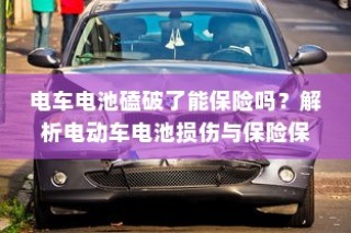 OPPO Find X7 Ultra呼叫转移设置详解