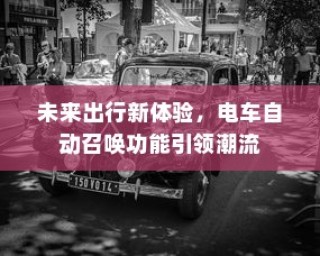 iPhone的微信会中毒吗？全面解析与防范建议
