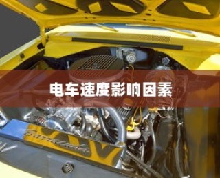 河海大学河南录取专业排名深度剖析
