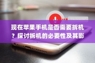 深度解析外贸猫理论，启示与远视结构探讨于外贸领域