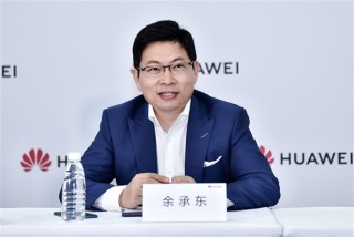 华为鸿蒙新版引领创新浪潮，自研操作系统掀起涨停潮，概念股备受瞩目