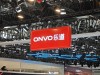 蔚来三品牌大整合，产品研发与销售渠道全面整合至蔚来旗下新战略启动