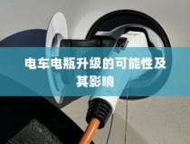 大学录取通知书的称谓背后的意义与期待