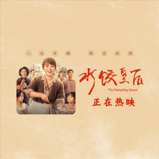 沈马组合背后的力量，马丽感谢沈腾夫妇的默默支持