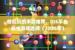 高考分卷制度变革，2024年AB卷模式何去何从？