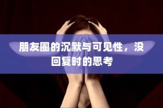 电车转速表的重要性及其原因与意义的深度探讨