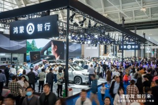 鸿蒙智行科技引领 2025五一天津车展展望