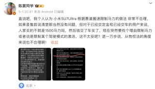 汽车行业的网红车型生存现状，流量至上时代即将结束，未来何去何从？