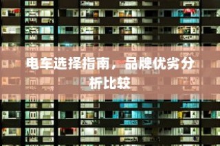 新手必玩的棋牌手游推荐大全