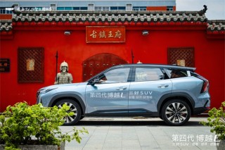 吉利第四代博越L鹏城试驾，开启AI平权时代新篇章