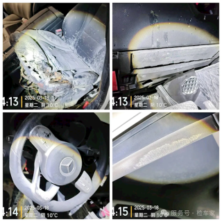 奔驰车辆突发火灾，车主质疑质量问题，鉴定结果却出乎意料