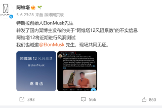 揭秘宇宙深渊，神秘黑洞探秘