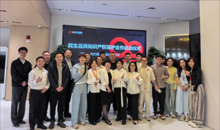 快手电商携手名企共筑知识产权保护防线，助力商业创新生态稳健发展