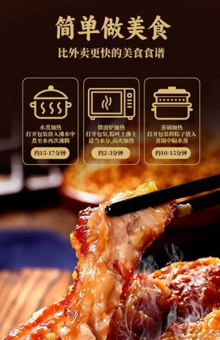 双汇与小英斋端午大促，五花肉粽与金枕粽半价优惠，美味粽香等你来享！