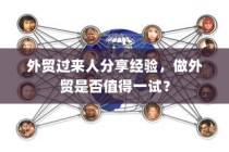 大学录取分数线指南，解读录取门槛，助力学子圆梦校园