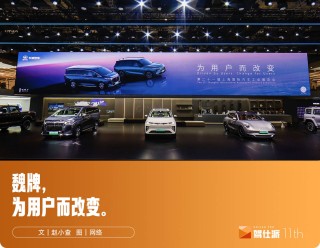 长城，历史风貌的千年变迁