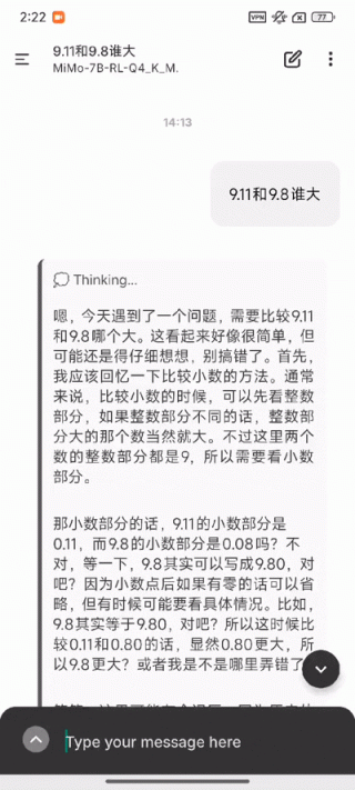 小米推出手机可运行的新开源推理模型，智能科技的新里程碑
