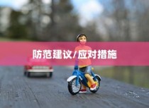 杭州高考祈福胜地，灵隐寺的神秘魅力