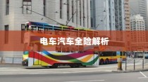 蜀门手游新手攻略，玩转蜀门，快速上手！