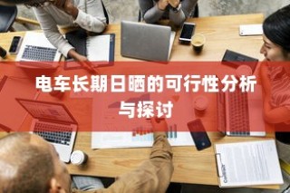 LOL手游新手英雄推荐指南，轻松上手，助力新手成长！