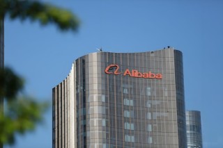 2025《财富》“全球最受赞赏公司”：阿里巴巴入选互联网行业全球第三