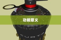 电车转速表的核心价值探究，重要性、背后原因与功能意义解析