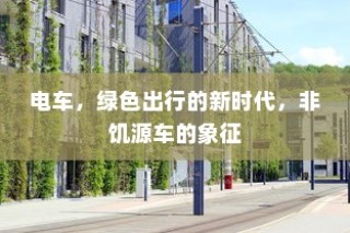 使命召唤手游，酒吧游戏攻略，畅享游戏时光