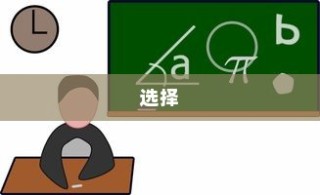 选择适合的开发工具
