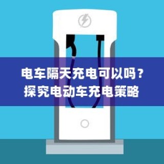 搬砖手游模式攻略解析，玩转手游搬砖，轻松成为高手！