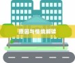 iPhone扣费30元究竟是何含义？解读背后的原因与情境