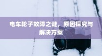 JavaScript正则表达式，强大的文本处理工具