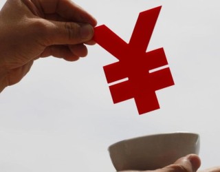 银行息钱怎么算年利息，利息的表示方式是什么