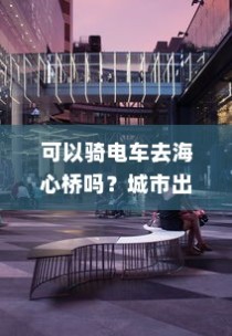 骁龙与天玑8200，谁更胜一筹？