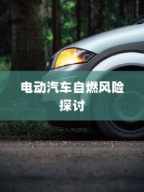 荣耀X50GT通讯录黑名单设置详解