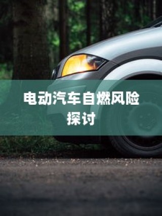 荣耀X50GT通讯录黑名单设置详解