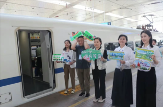 山东烧烤专列首趟启程，独家体验淄博景区与酒店超值优惠之旅！