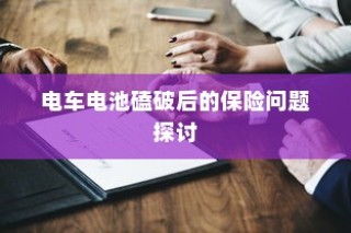 不设密码将入侵和蹭网者拒之门外的方法