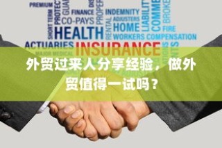纯电车起火车型深度剖析