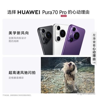 高端手机怎么选? 十大高端手机品牌推荐