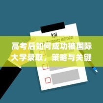 腾达F9无线路由器万能中继模式设置步骤详解